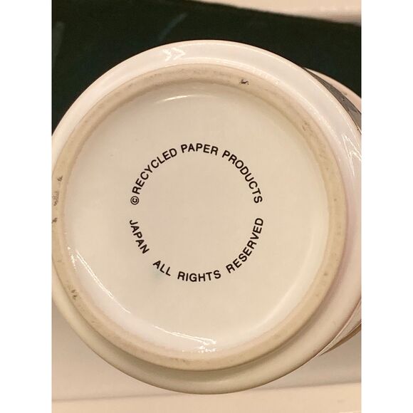 Boynton 21 Twenty-One Bun Salute! Vintage Coffee Mug Recycled Paper Products - Picture 2 of 5